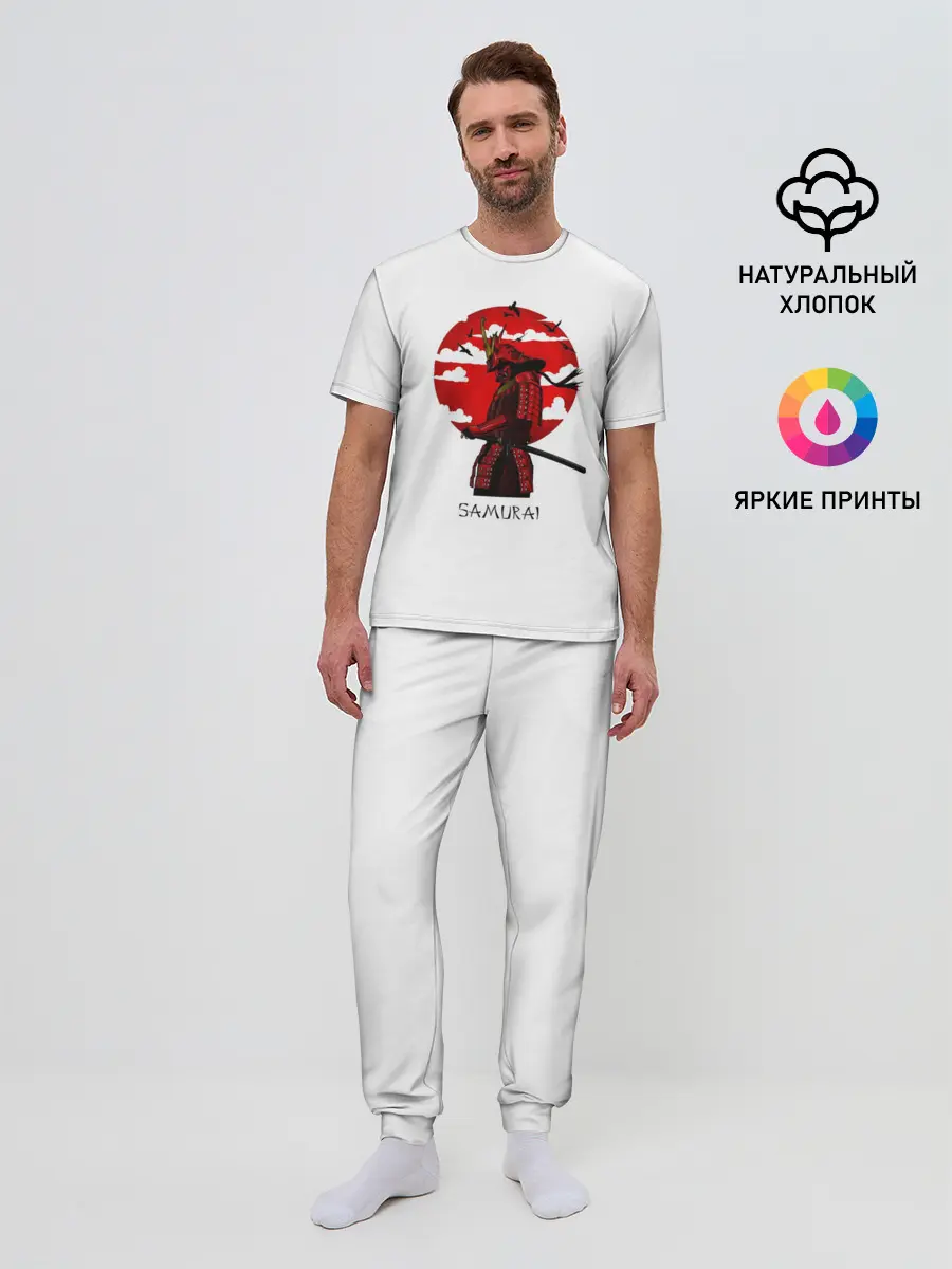 Мужская пижама с брюками / Samurai