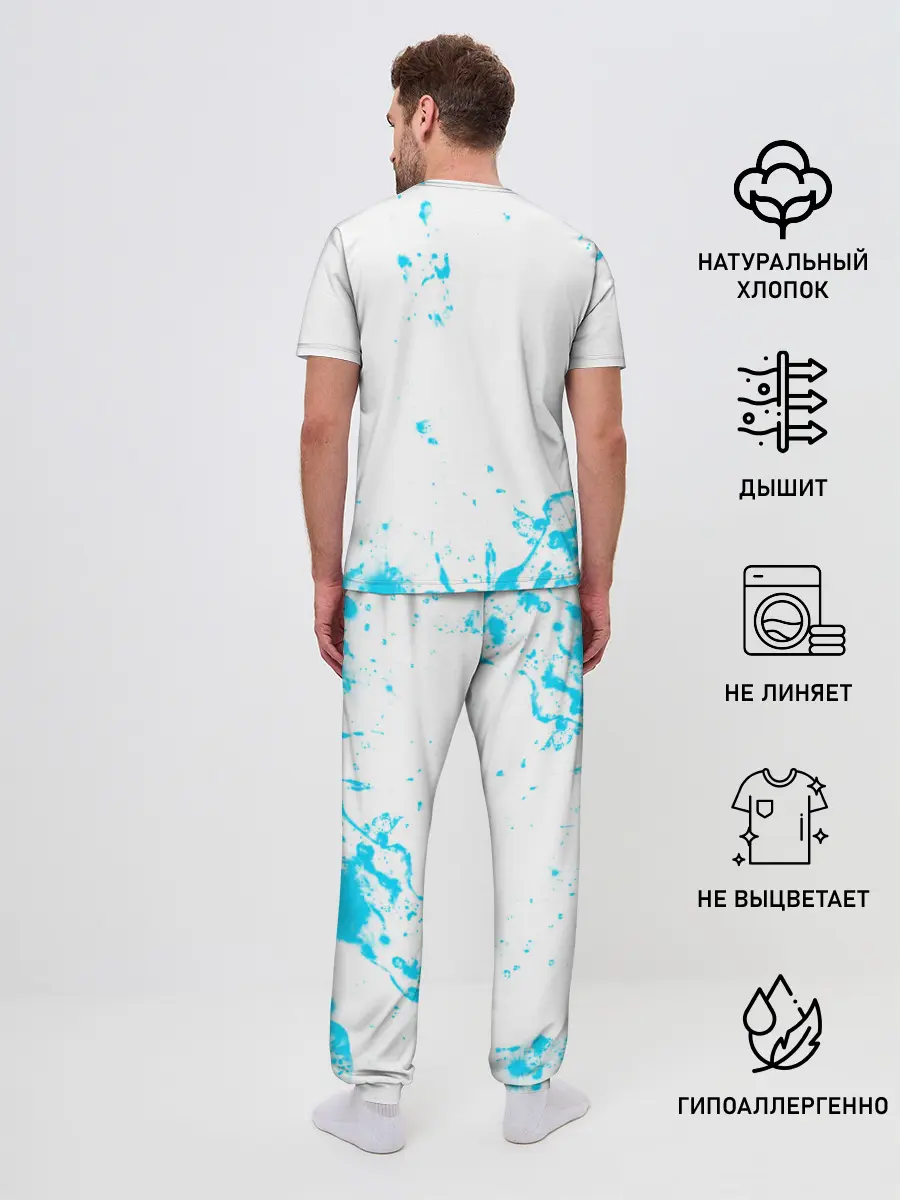 Мужская пижама с брюками / among us