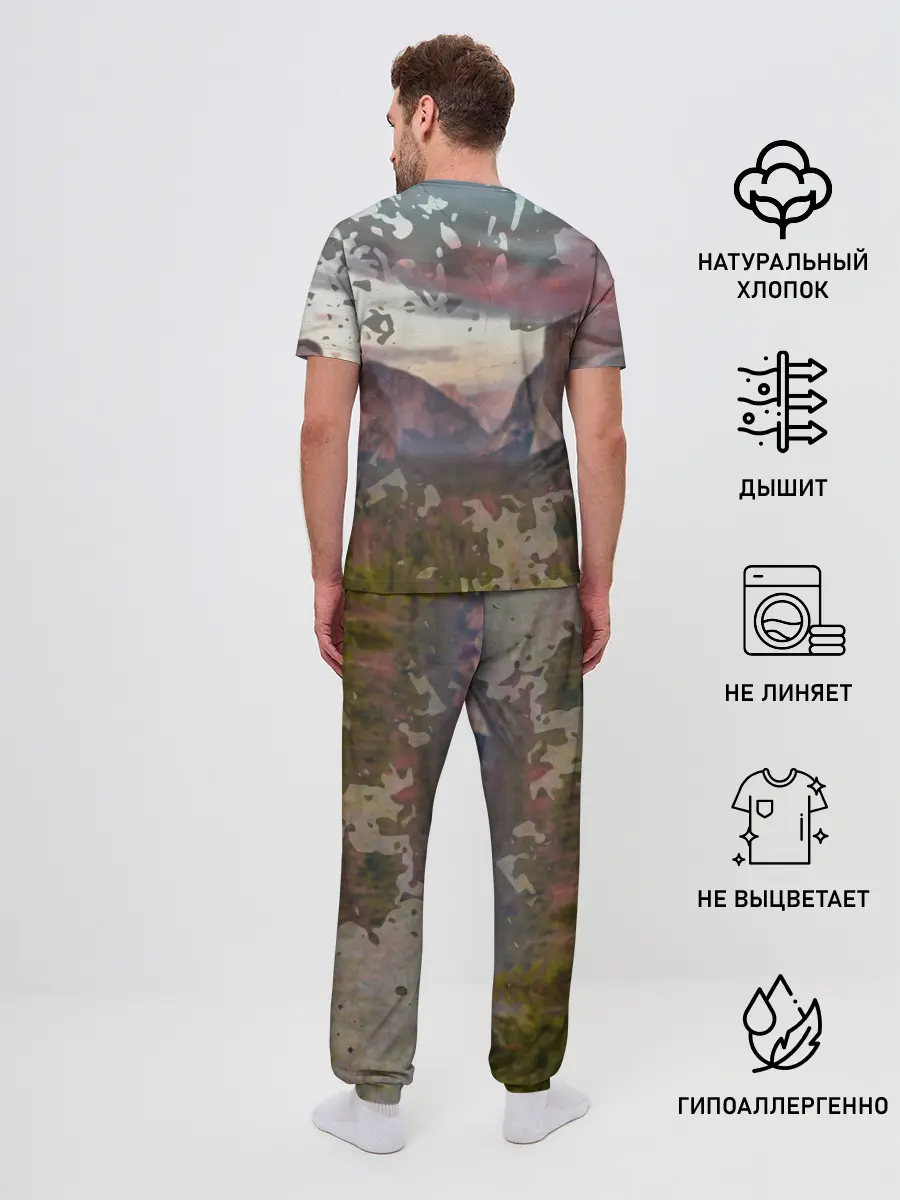 Мужская пижама с брюками / Доктор Стоун