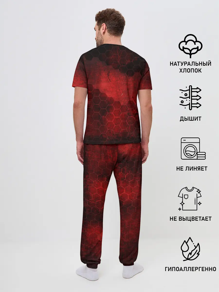 Мужская пижама с брюками / Ханако