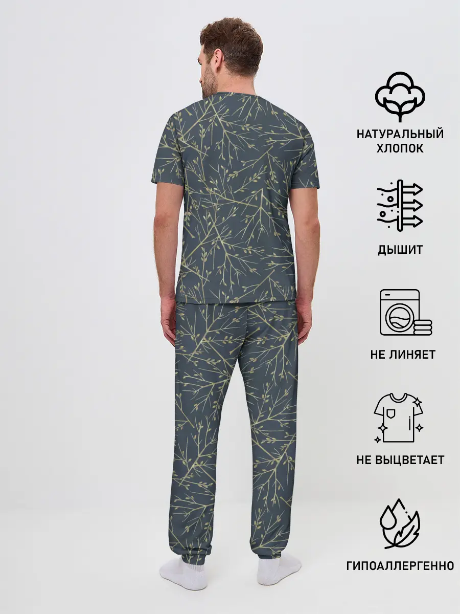 Мужская пижама с брюками / Веточки
