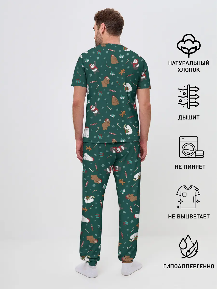 Мужская пижама с брюками / We Bare Bears