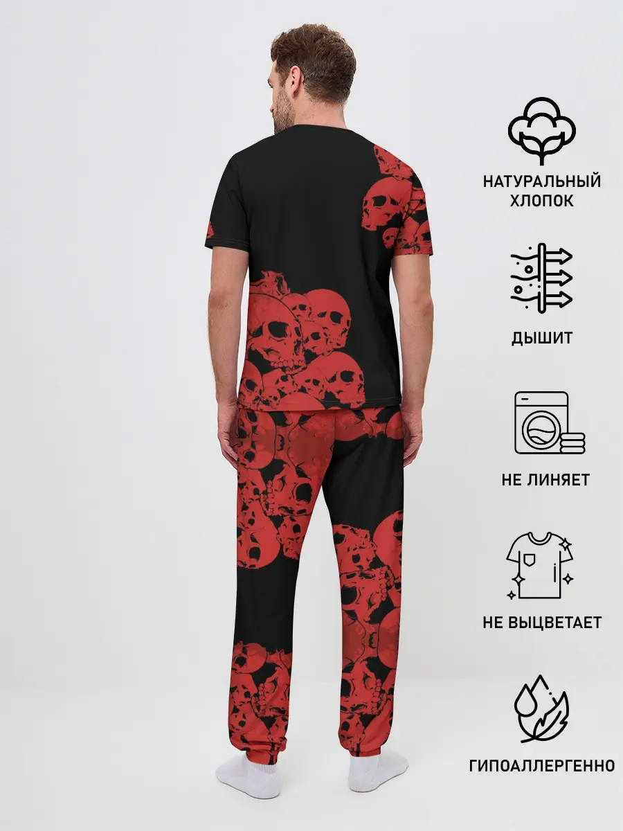 Мужская пижама с брюками / Horror
