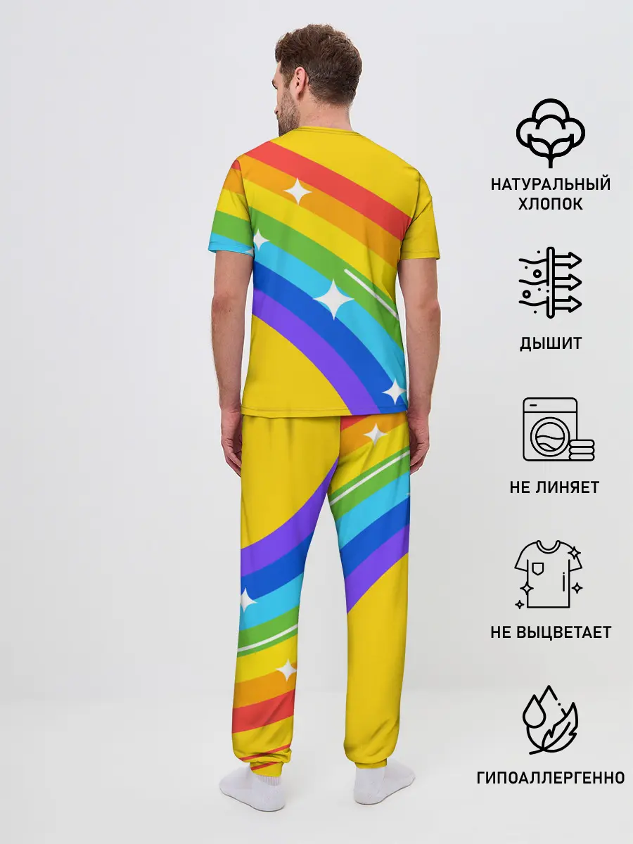 Мужская пижама с брюками / AMONG US - Радужный