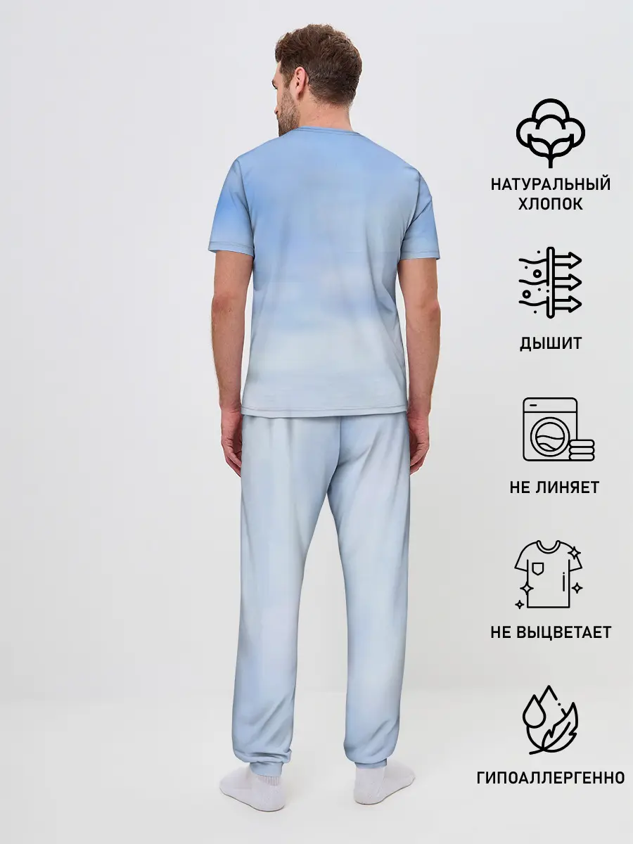 Мужская пижама с брюками / Овчарка и снег