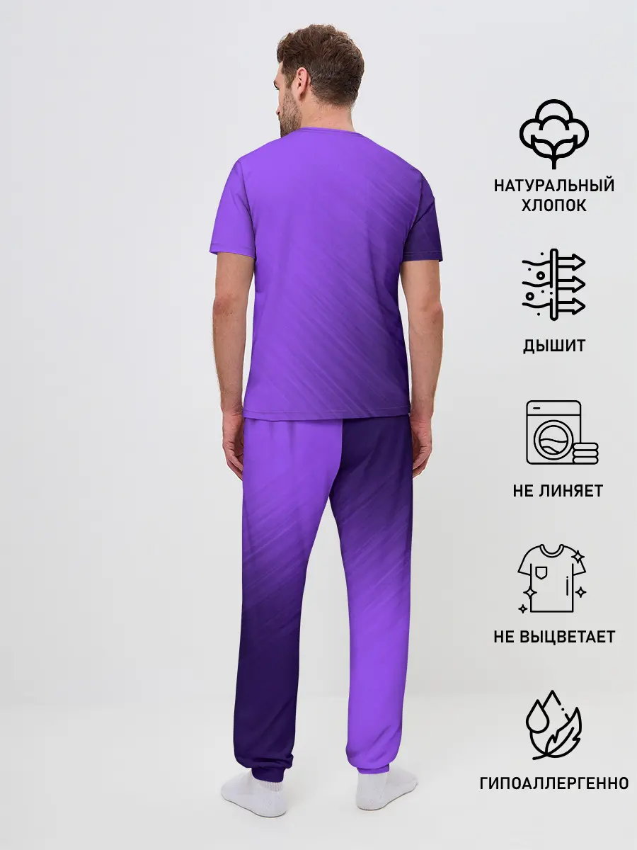 Мужская пижама с брюками / AMONG US - ЕДИНОРОГ