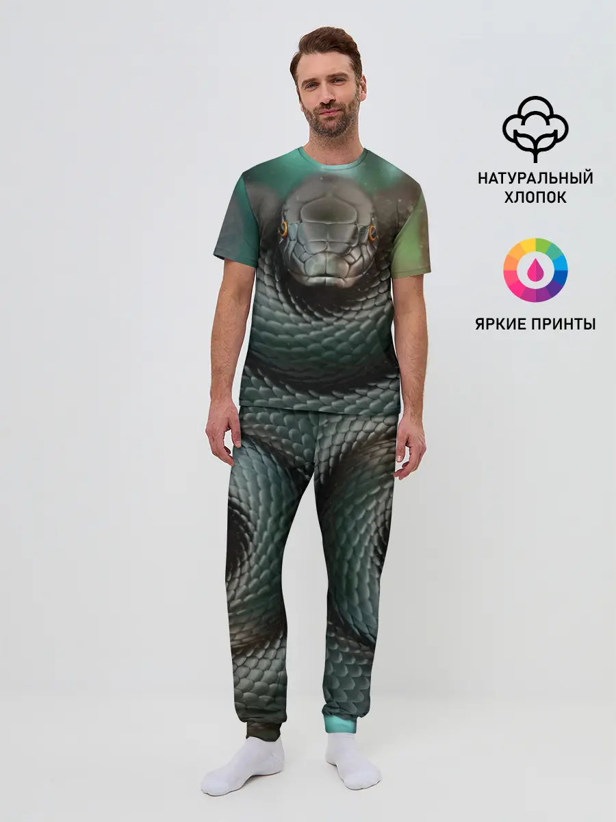 Мужская пижама с брюками / Чёрная мамба