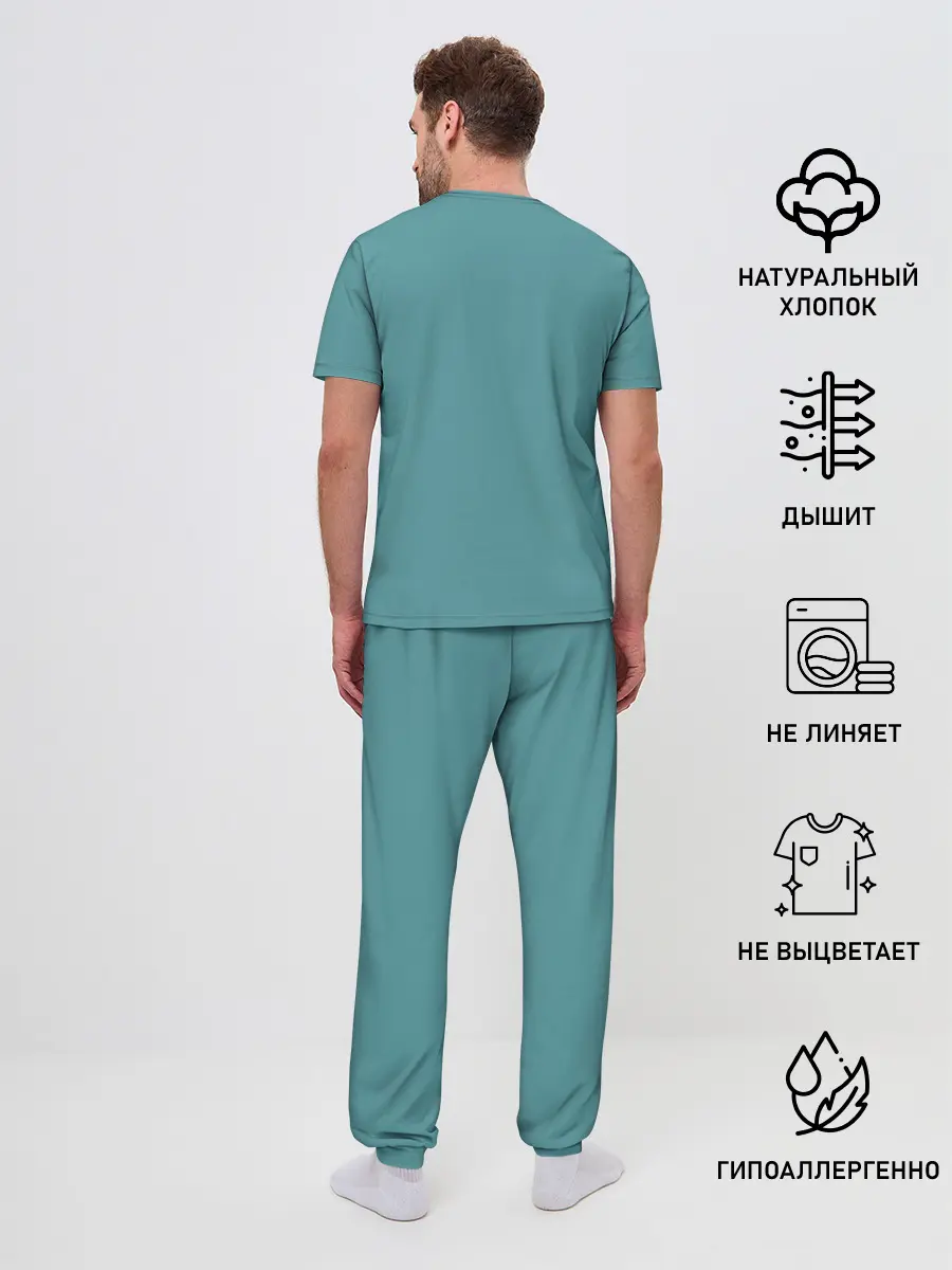 Мужская пижама с брюками / Кото-ёлка