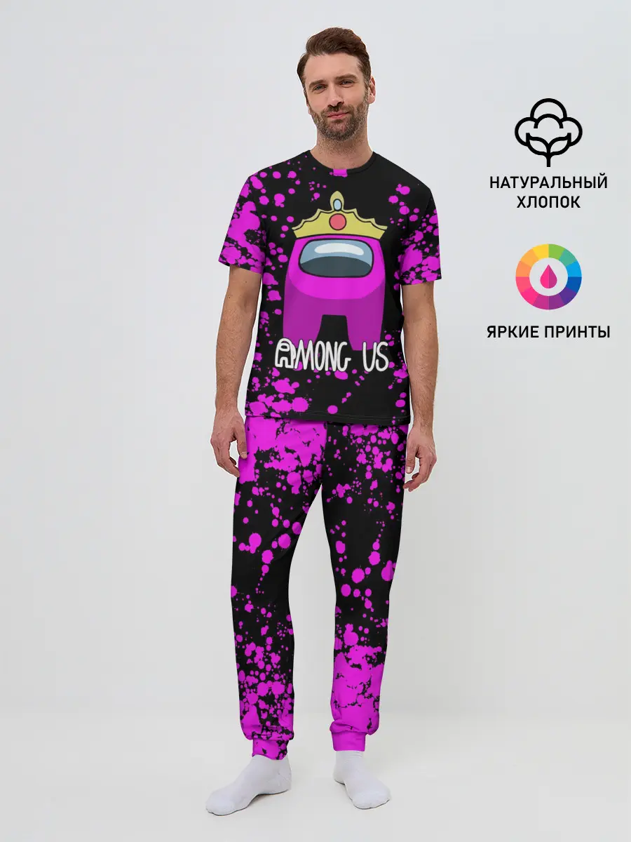 Мужская пижама с брюками / AMONG US