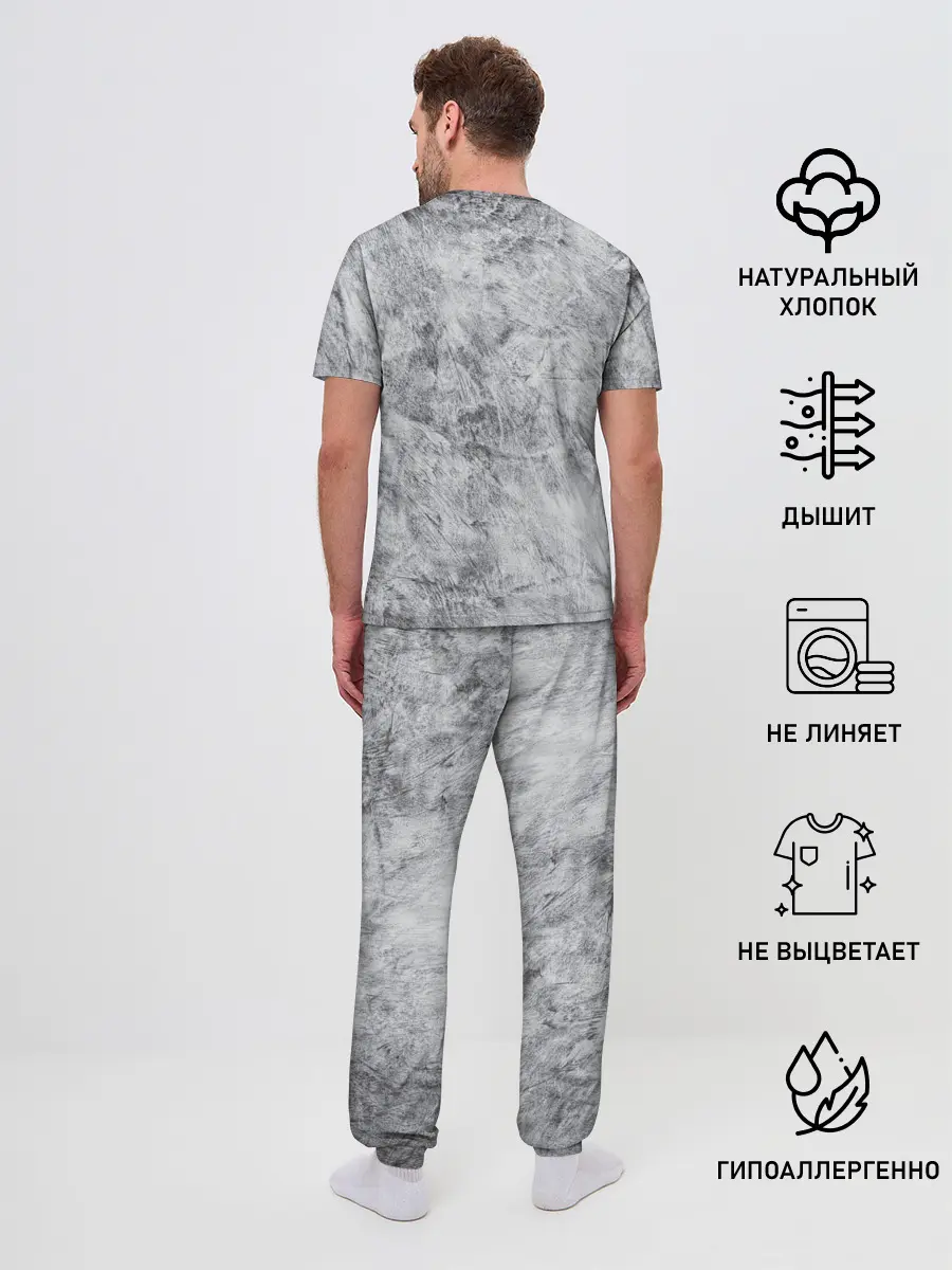 Мужская пижама с брюками / AMONG US