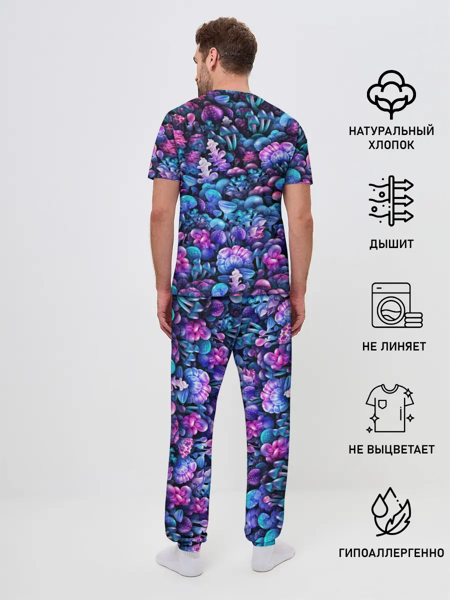 Мужская пижама с брюками / Волшебные грибы