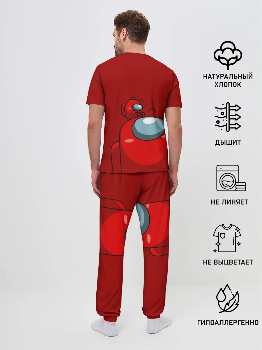 Мужская пижама с брюками / МИМИ АМОНГ АС