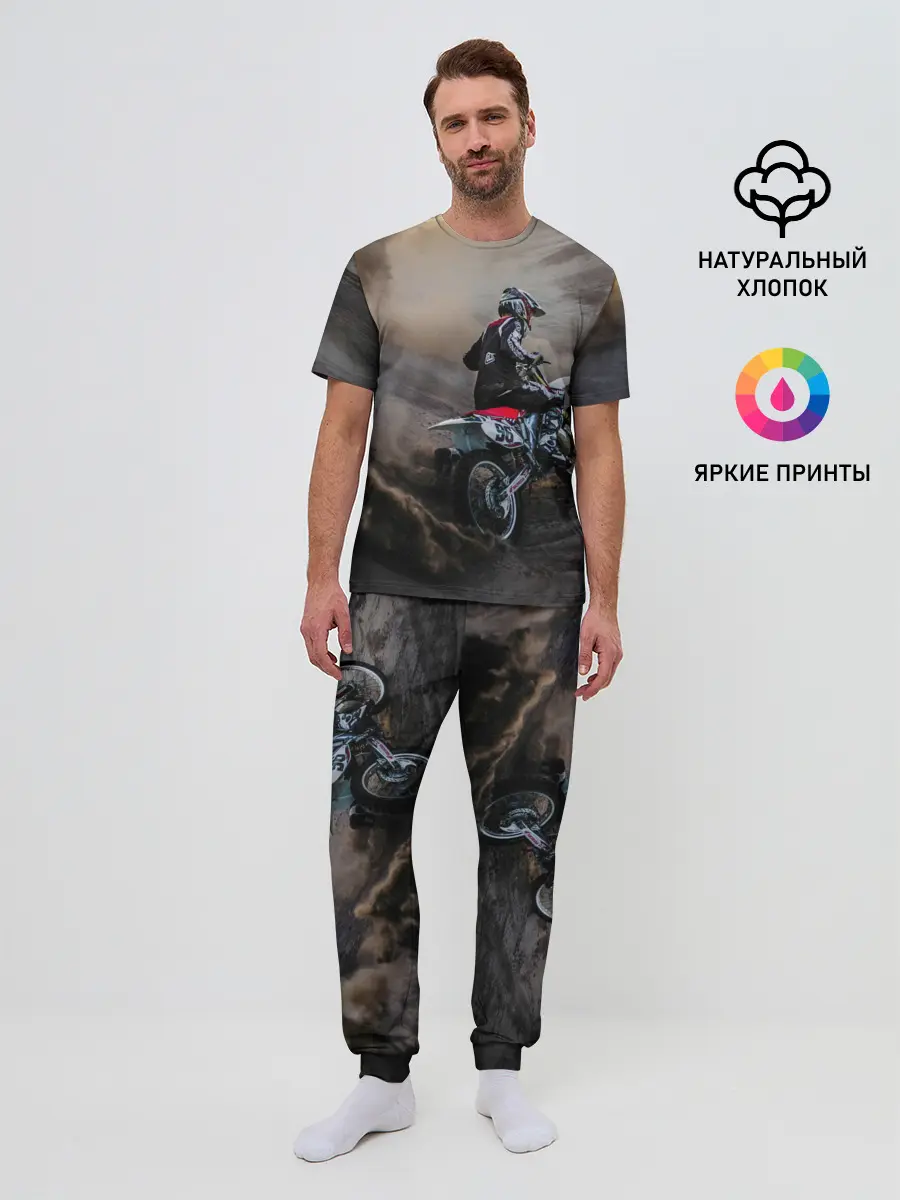 Мужская пижама с брюками / Душа питбайкера