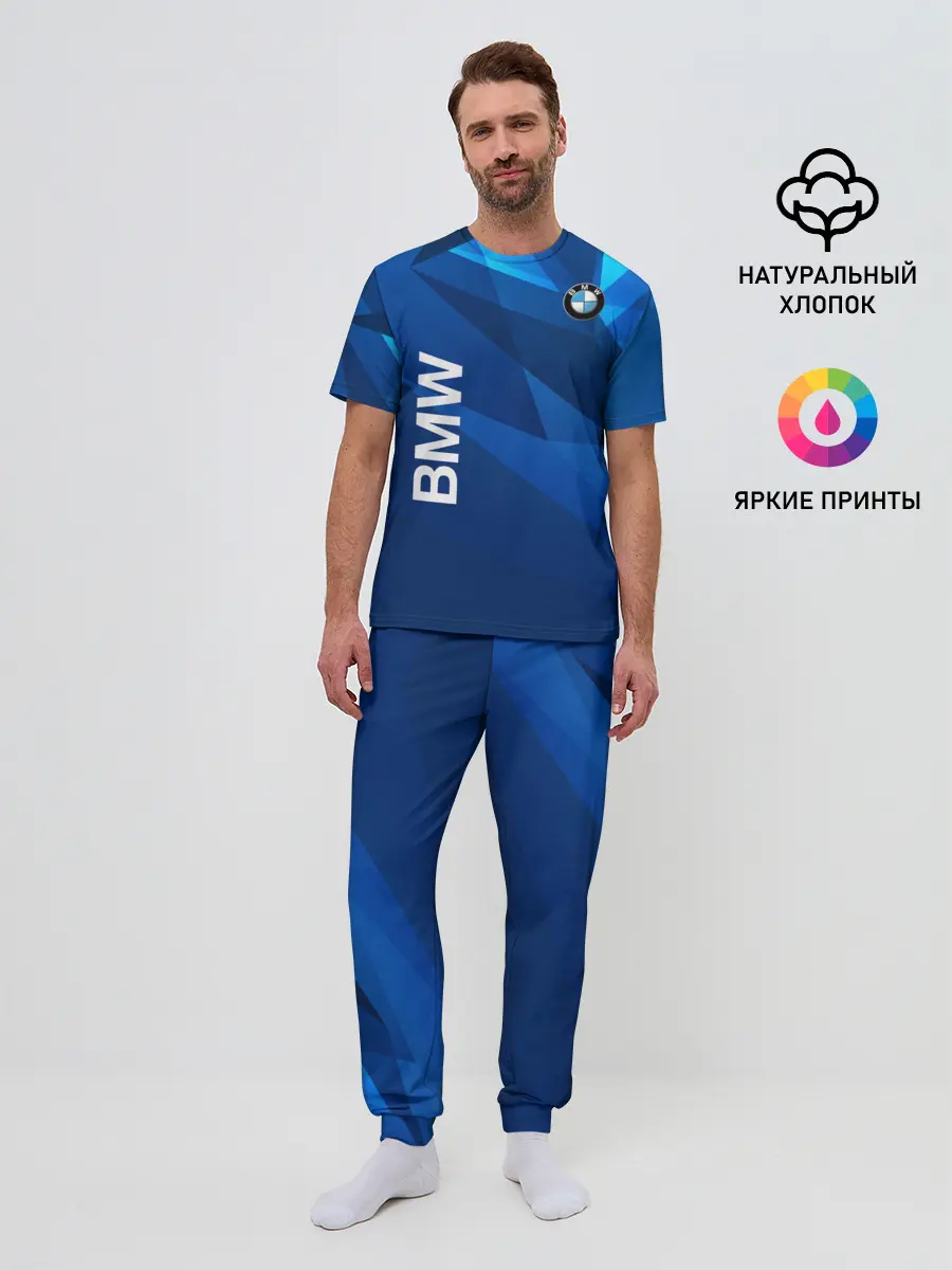 Мужская пижама с брюками / BMW