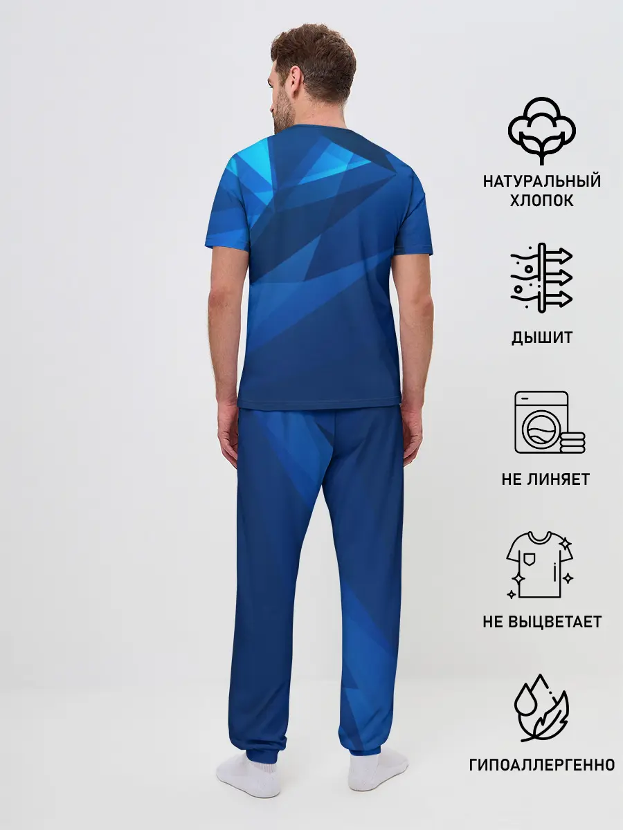 Мужская пижама с брюками / BMW