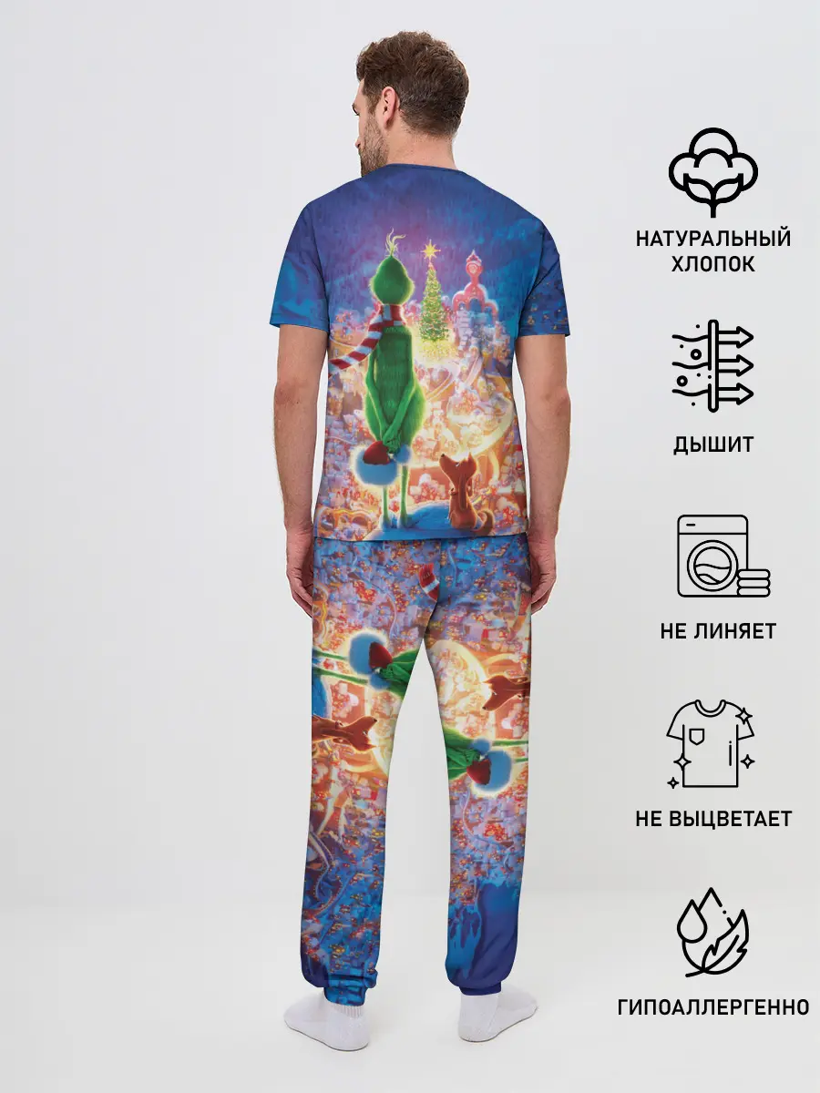 Мужская пижама с брюками / Гринч похититель Рождества