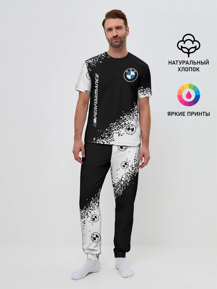 Мужская пижама с брюками / BMW / БМВ