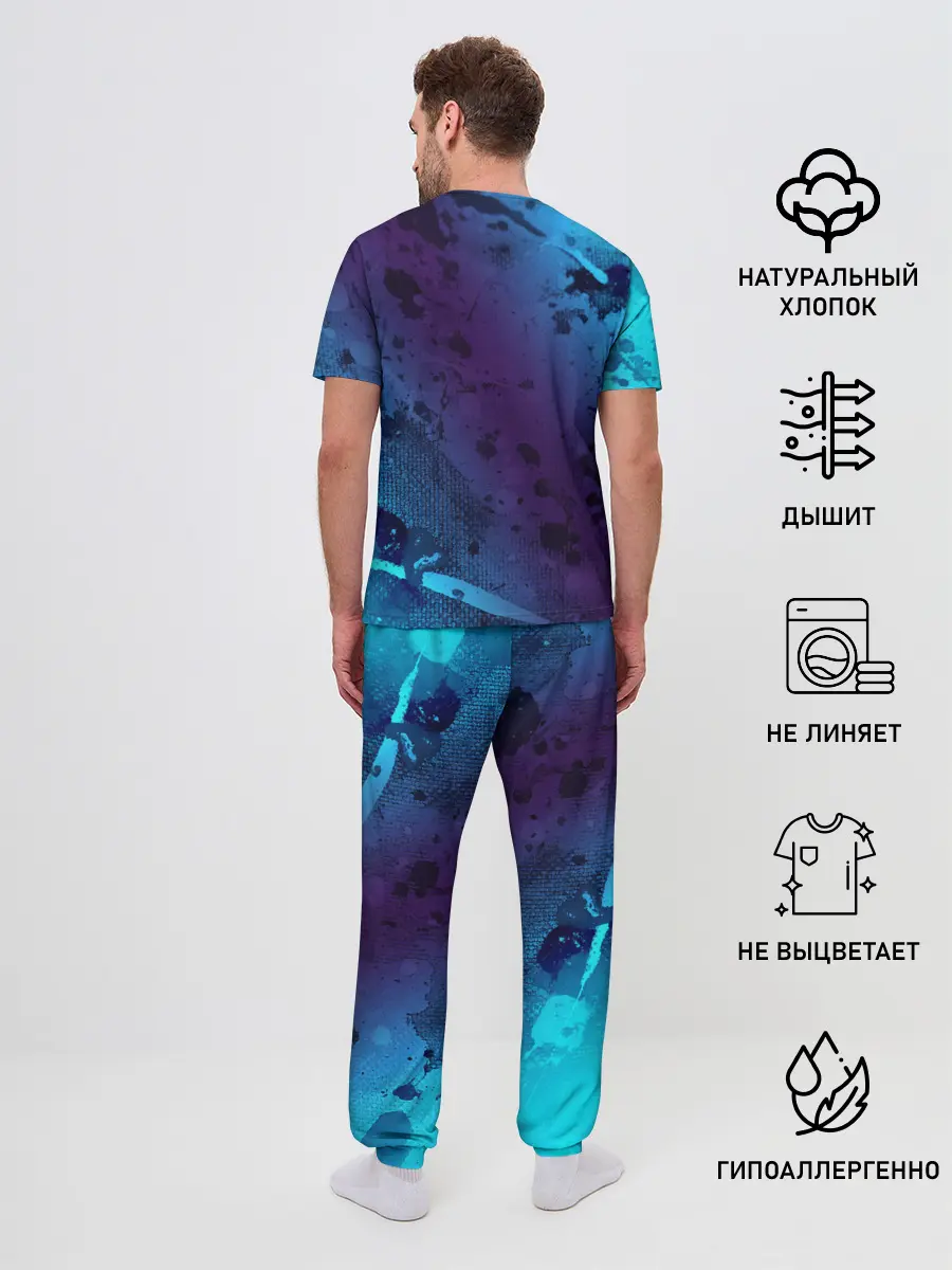 Мужская пижама с брюками / BTS / БТС