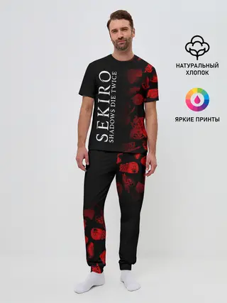 Мужская пижама с брюками / Sekiro: Shadows Die Twice 2
