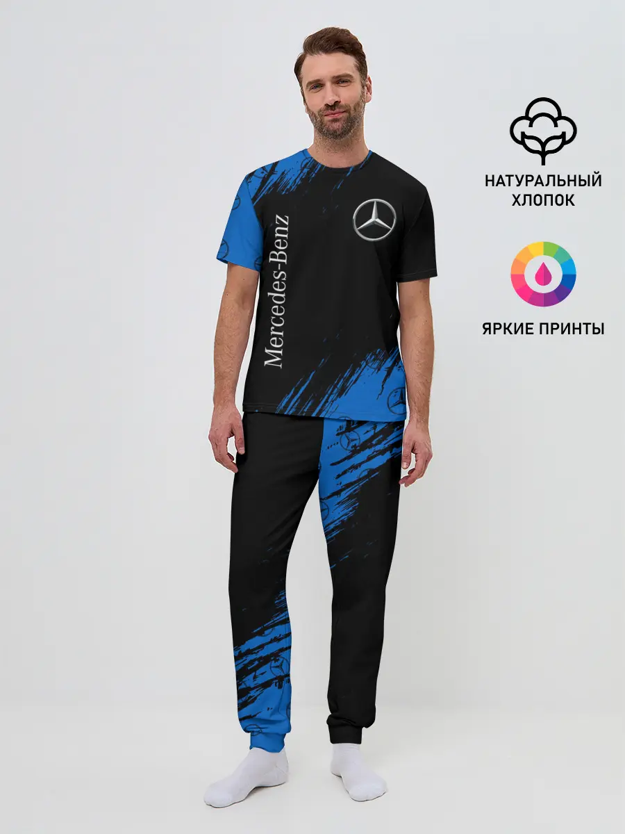 Мужская пижама с брюками / MERCEDES / МЕРСЕДЕС