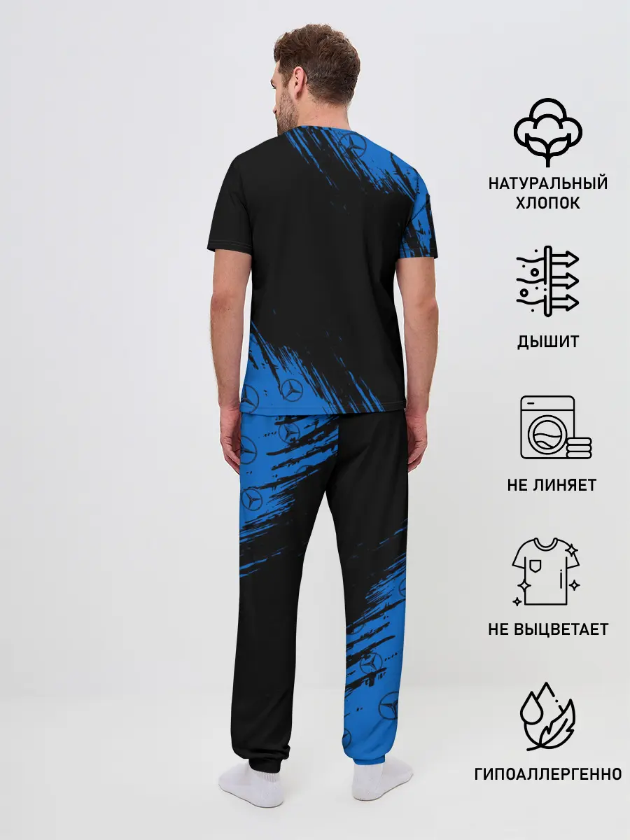 Мужская пижама с брюками / MERCEDES / МЕРСЕДЕС