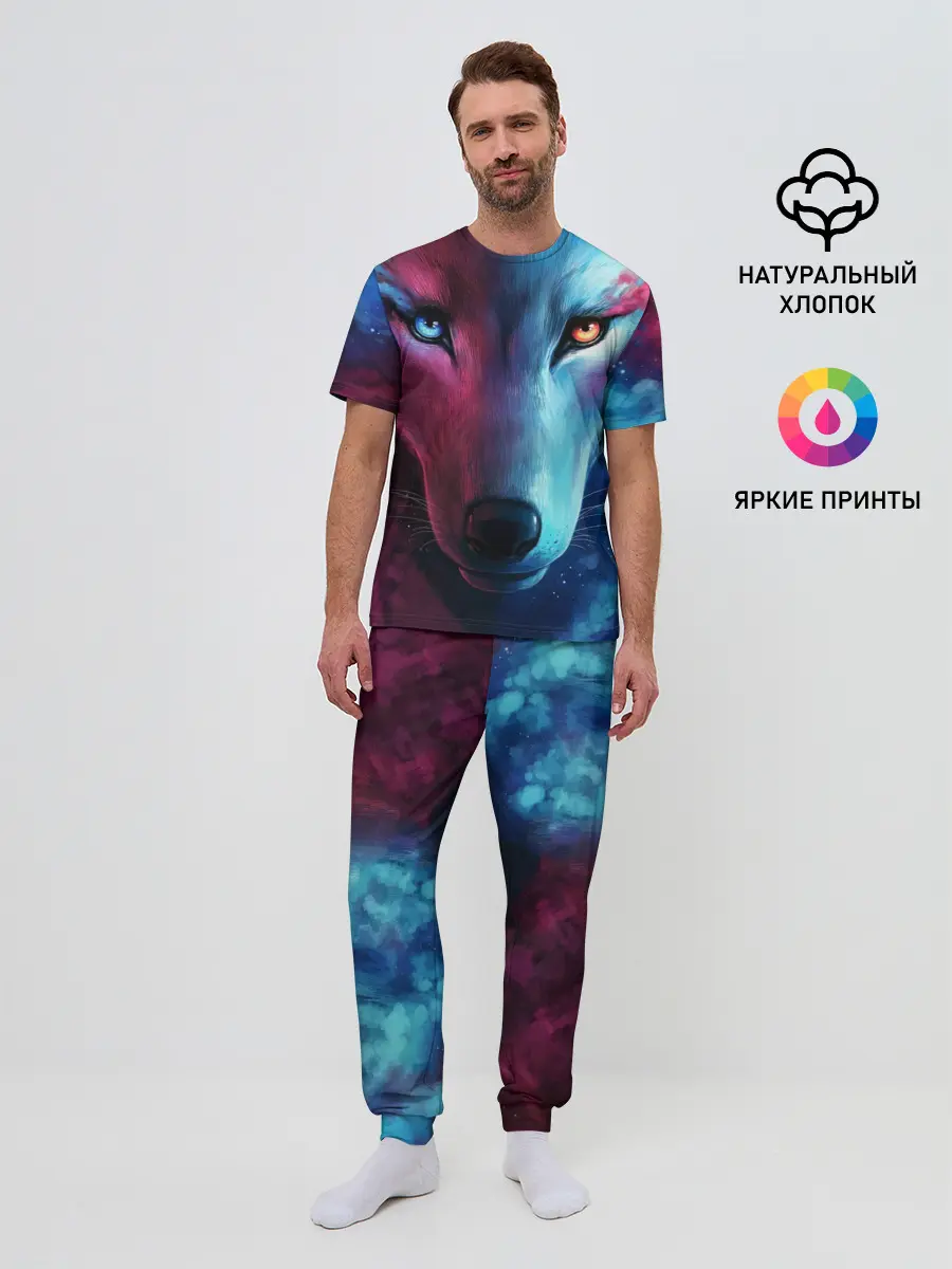 Мужская пижама с брюками / ВЗГЛЯД ВОЛКА