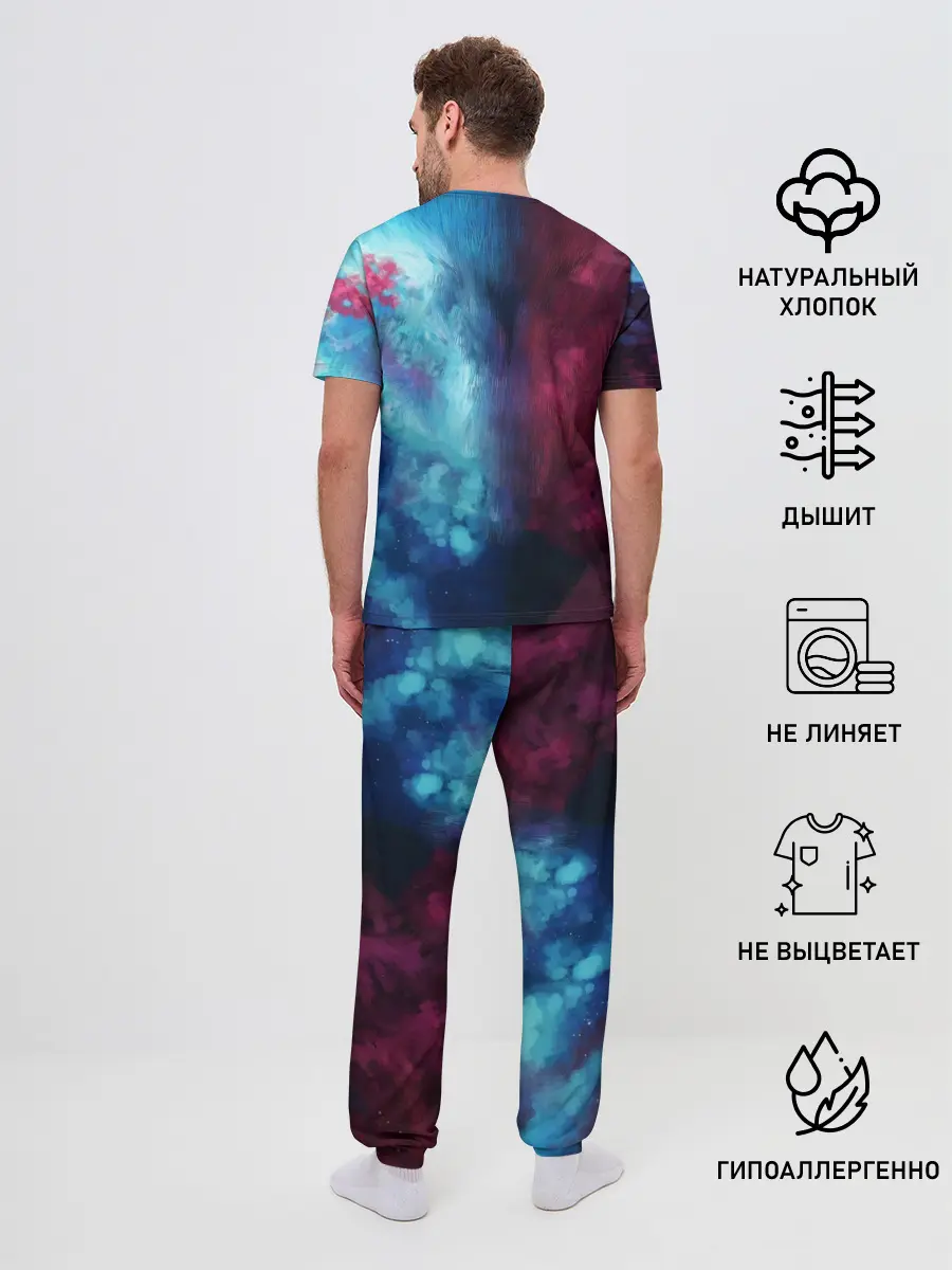 Мужская пижама с брюками / ВЗГЛЯД ВОЛКА