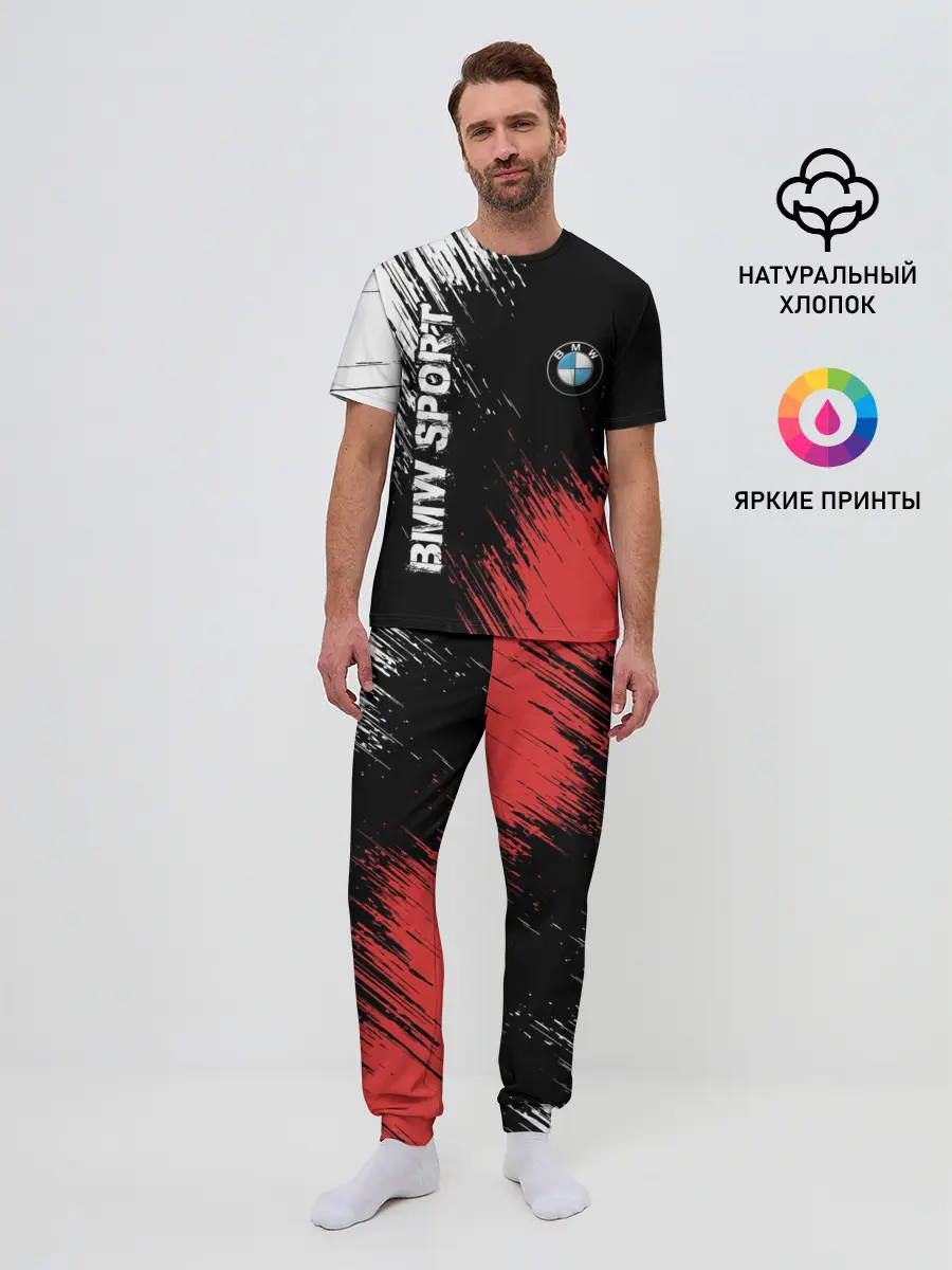 Мужская пижама с брюками / BMW