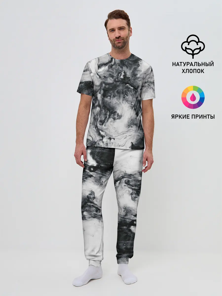 Мужская пижама с брюками / МРАМОР