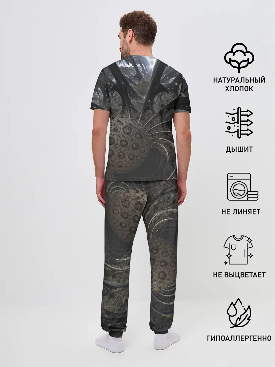 Мужская пижама с брюками / Fracta