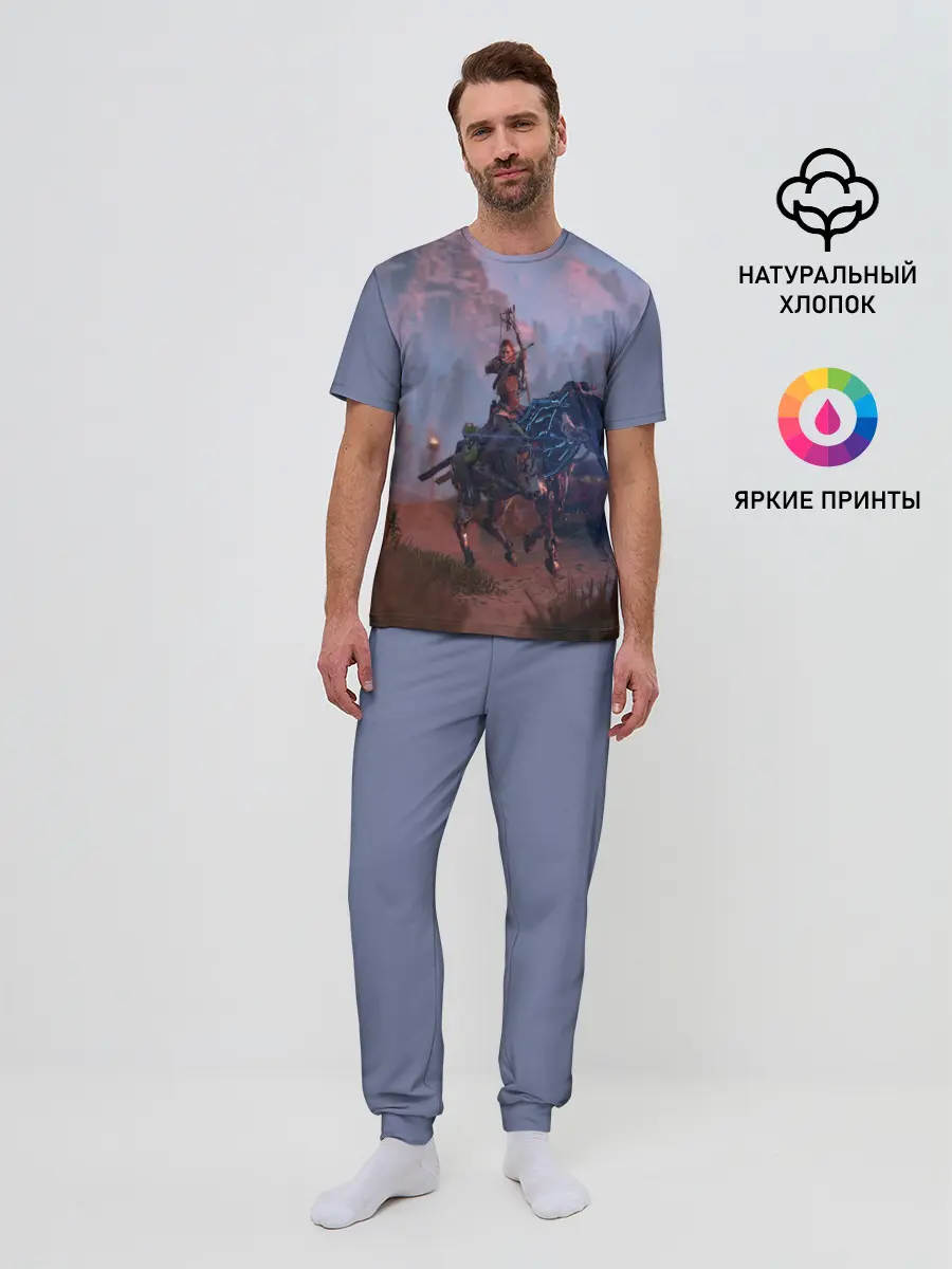 Мужская пижама с брюками / Horizon Zero Dawn