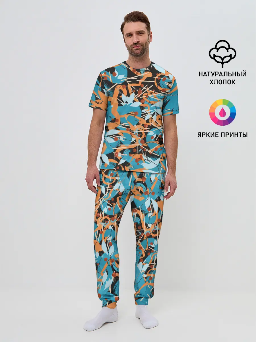 Мужская пижама с брюками / Яркие линии