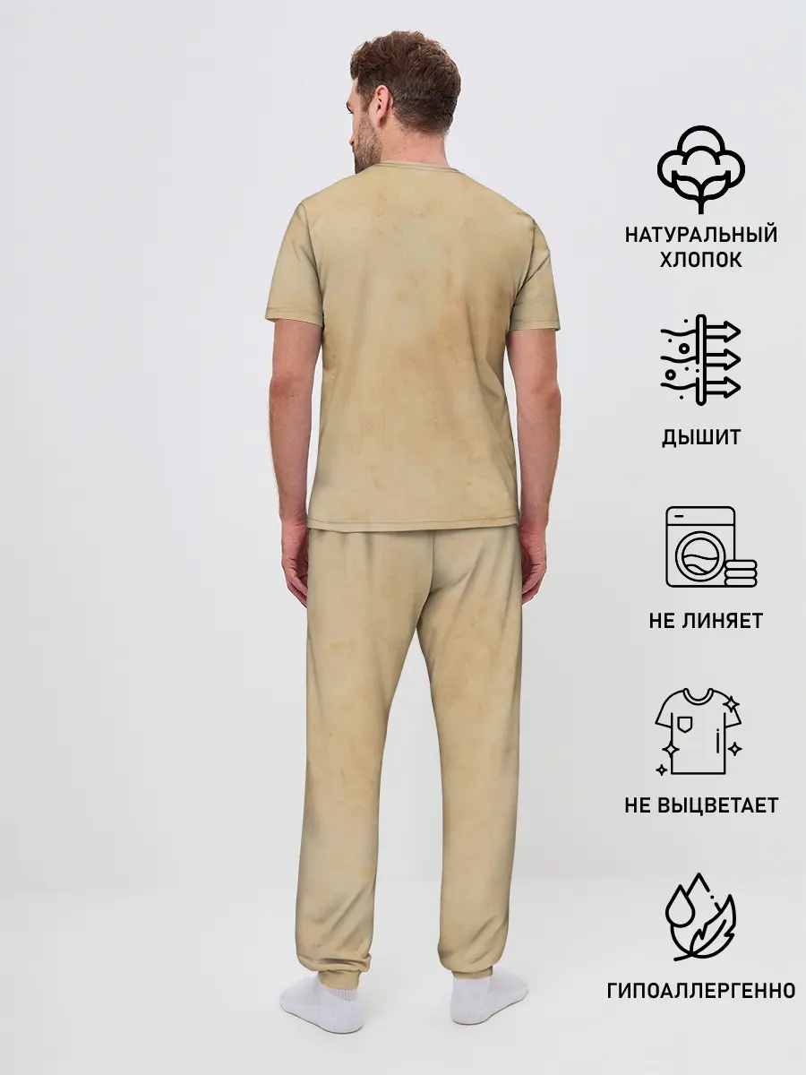 Мужская пижама с брюками / Harry Potter Hogwarts Express