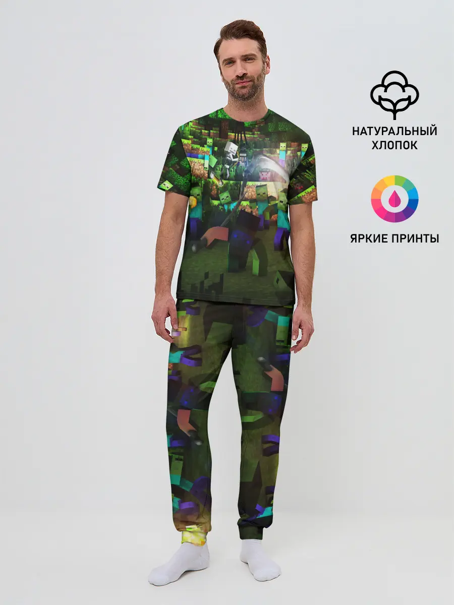 Мужская пижама с брюками / КРИПЕР