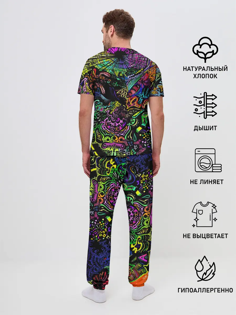 Мужская пижама с брюками / PSYHODELIC