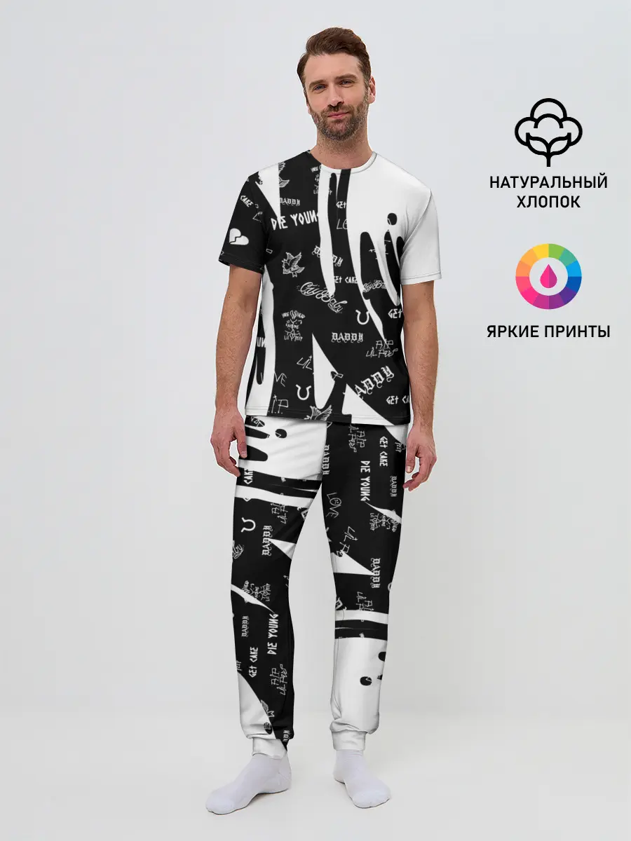 Мужская пижама с брюками / Lil Peep