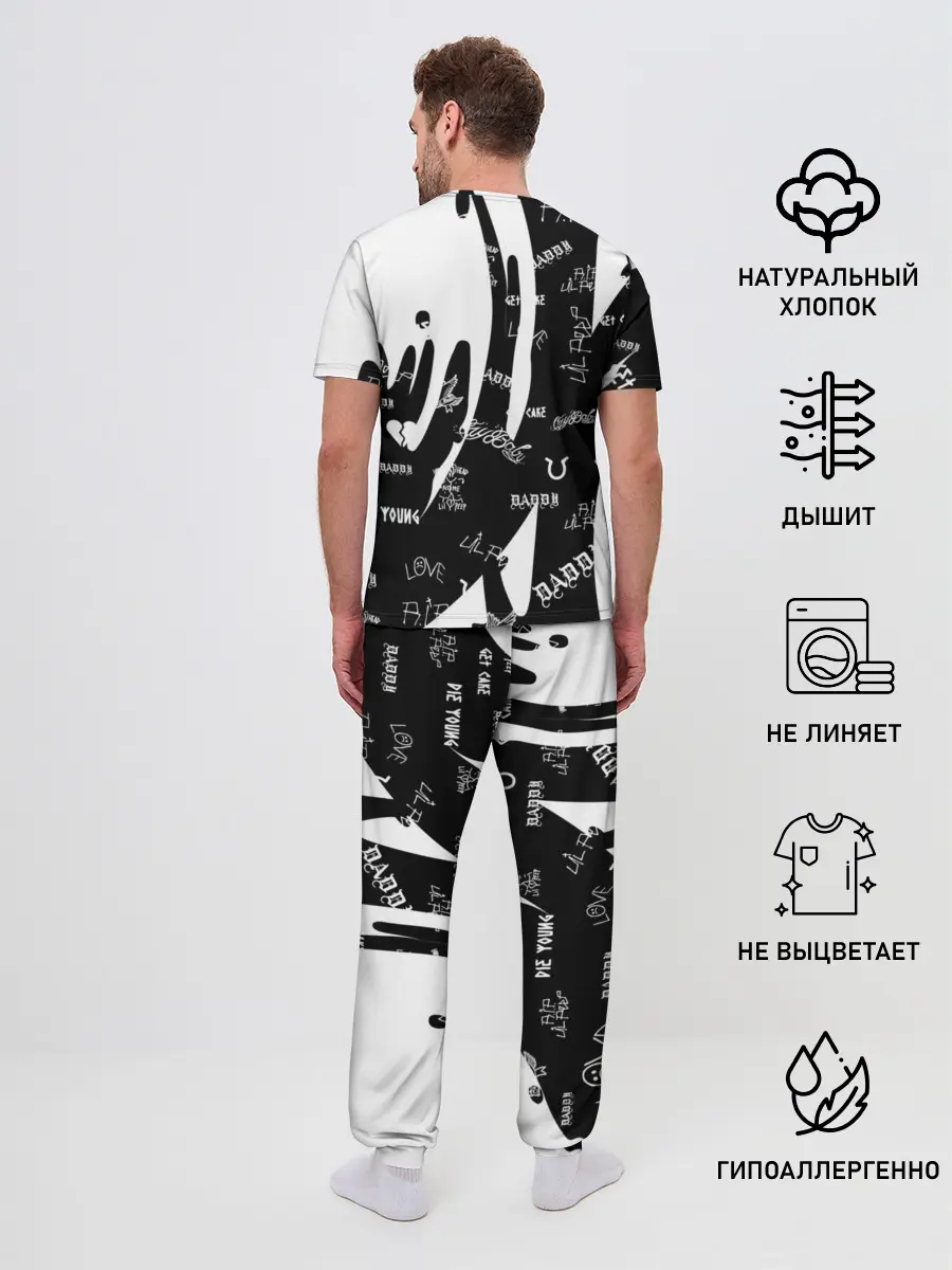 Мужская пижама с брюками / Lil Peep
