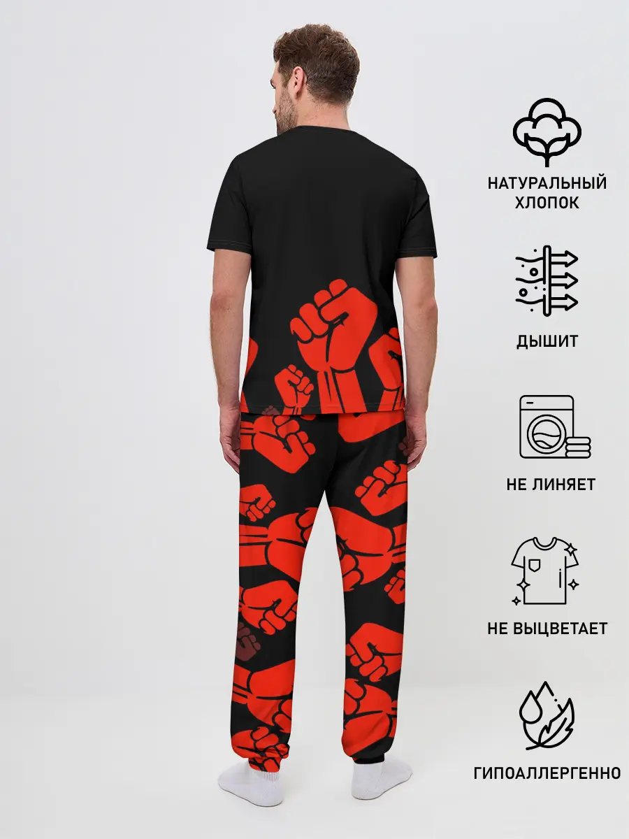 Мужская пижама с брюками / СССР