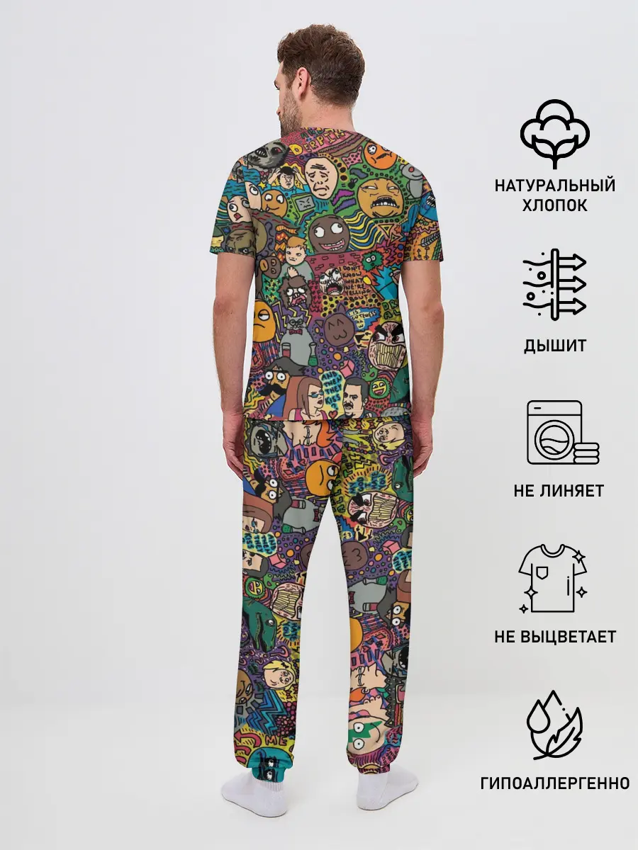 Мужская пижама с брюками / Цветные мемы из ВК
