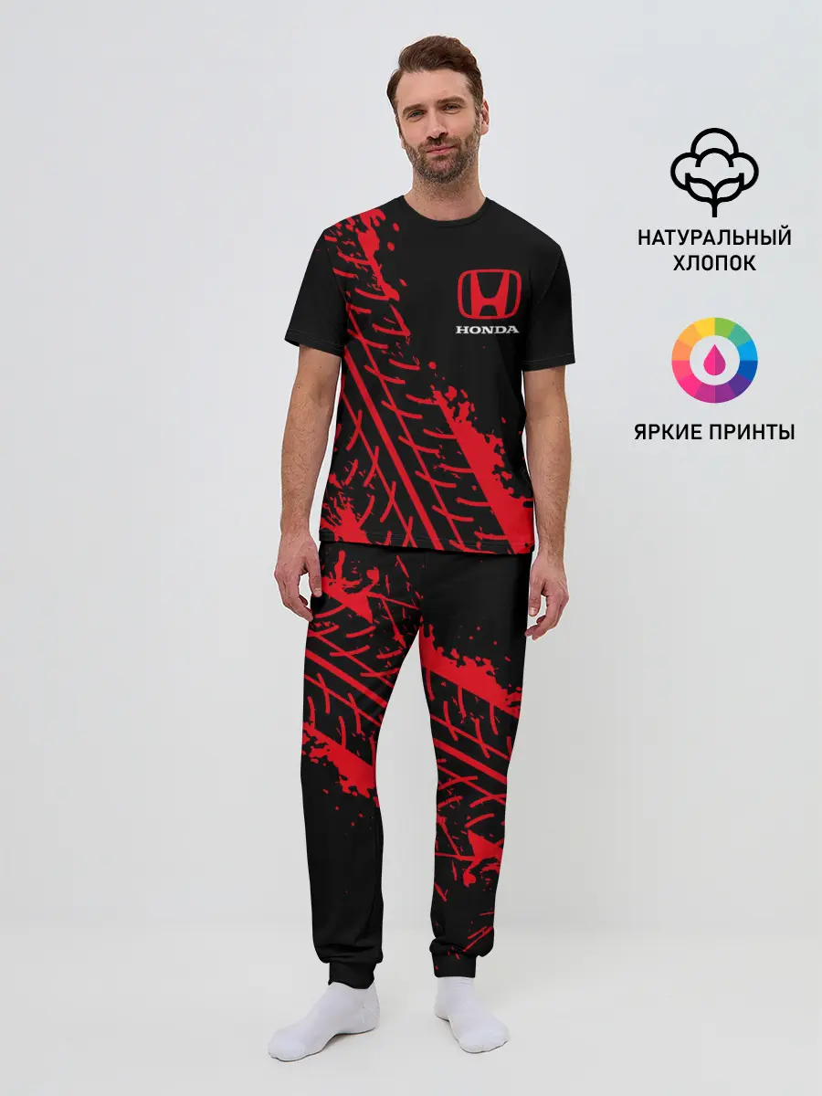 Мужская пижама с брюками / HONDA / ХОНДА