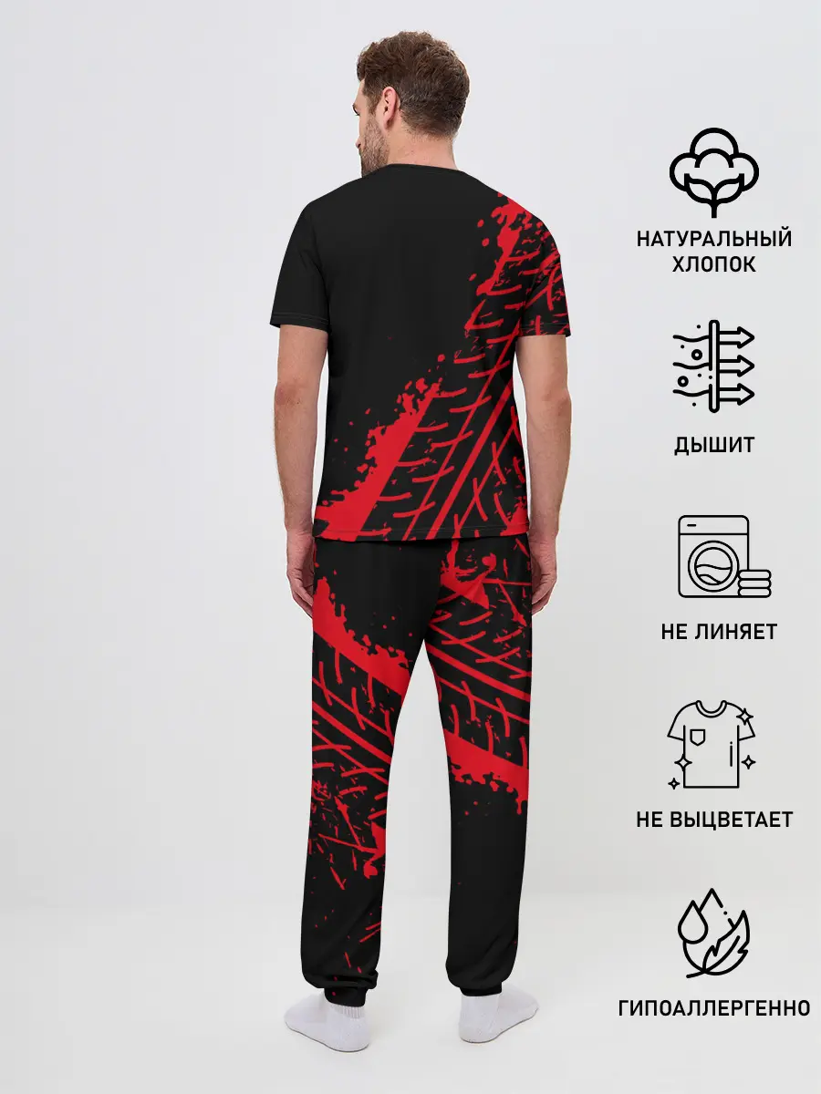 Мужская пижама с брюками / HONDA / ХОНДА