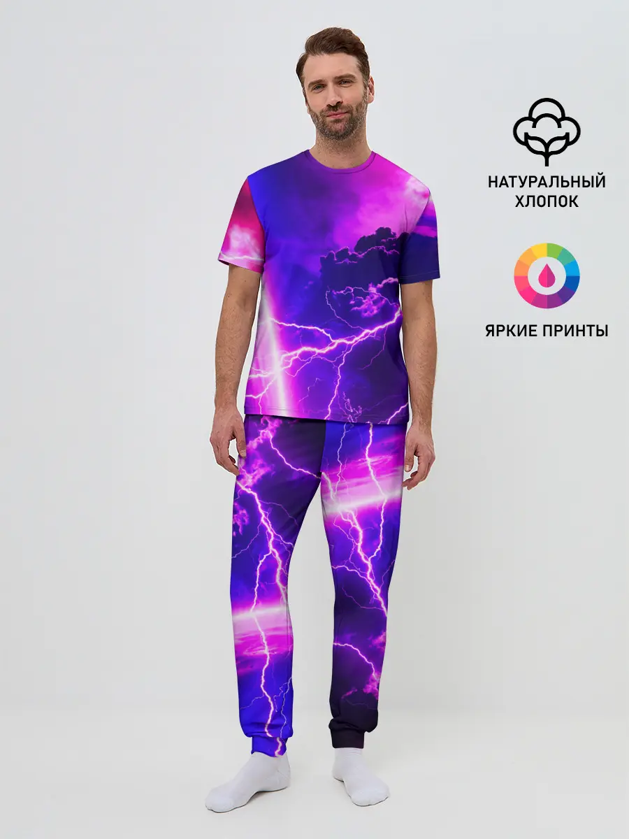 Мужская пижама с брюками / Гроза
