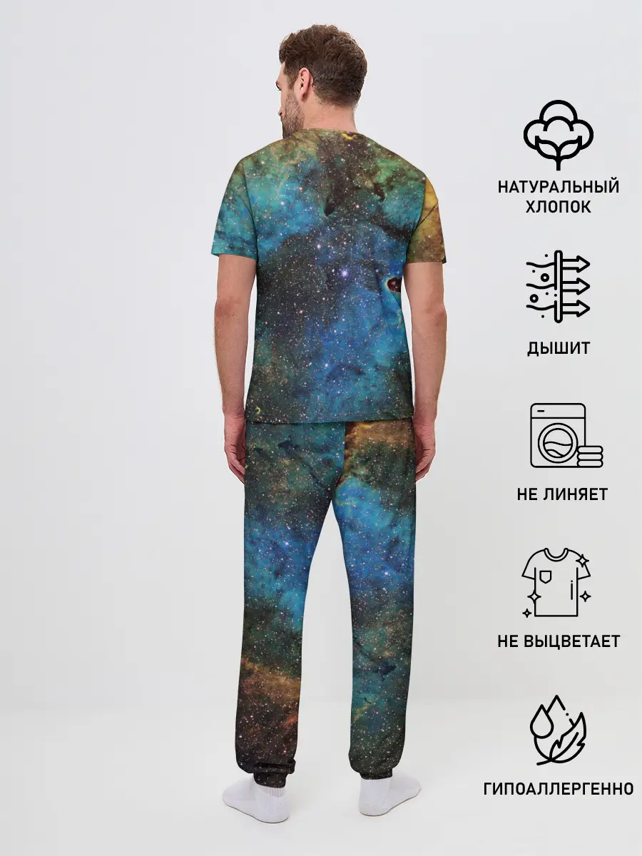 Мужская пижама с брюками / Туманный космос