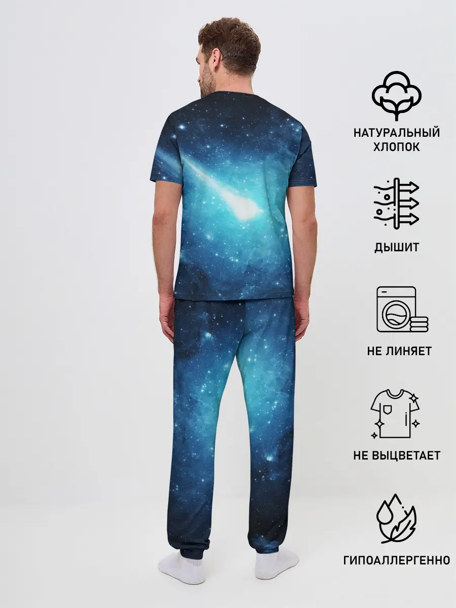 Мужская пижама с брюками / Комета