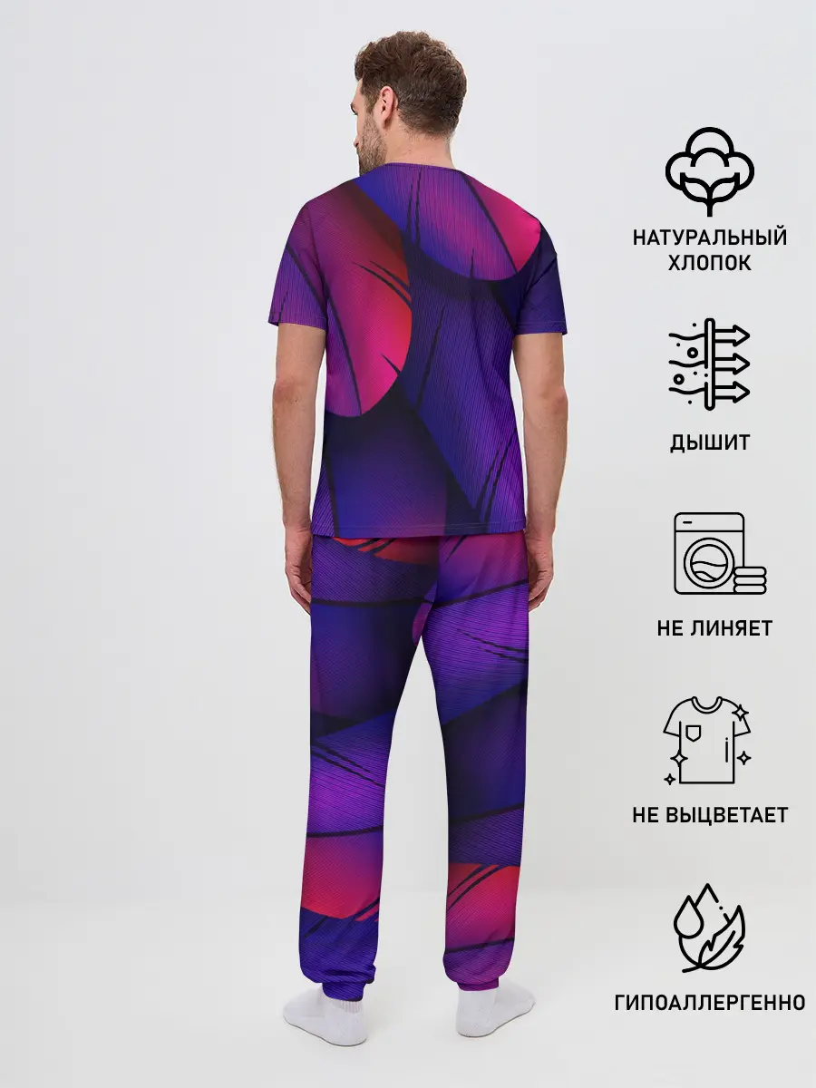 Мужская пижама с брюками / Tropics