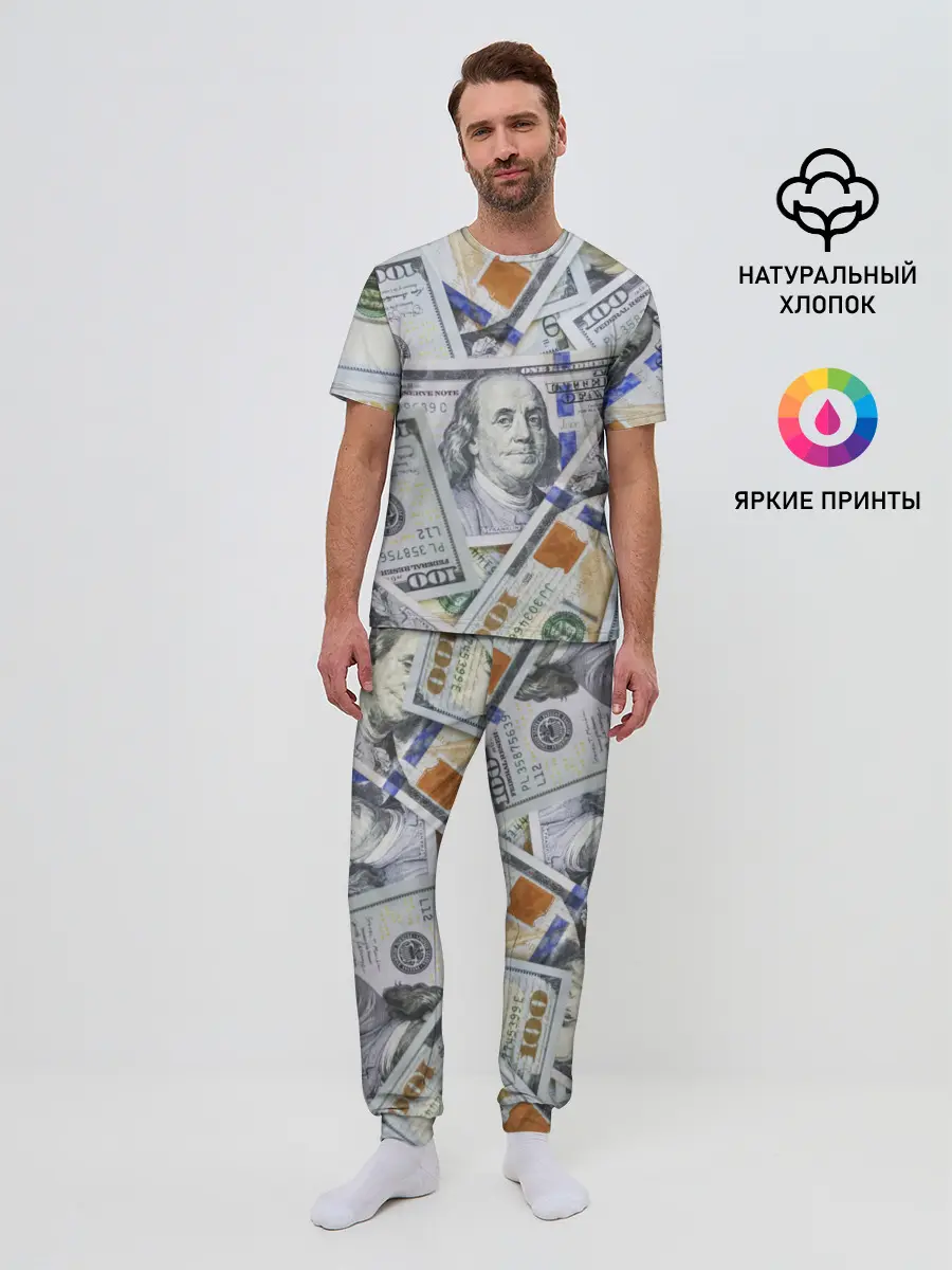 Мужская пижама с брюками / Доллары