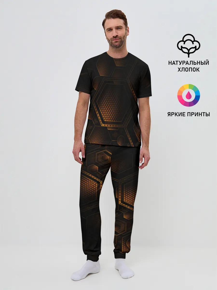 Мужская пижама с брюками / текстура