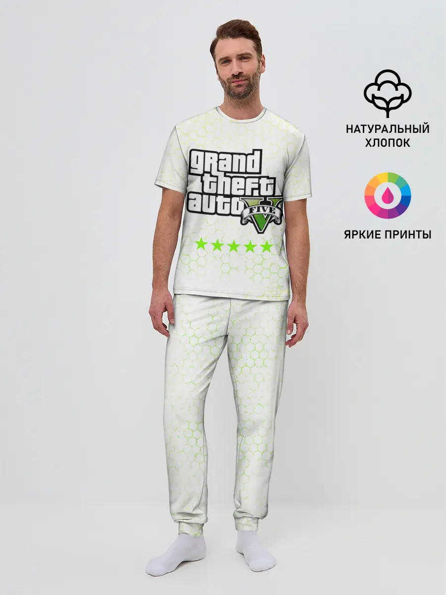 Мужская пижама с брюками / GTA 5 / ГТА 5