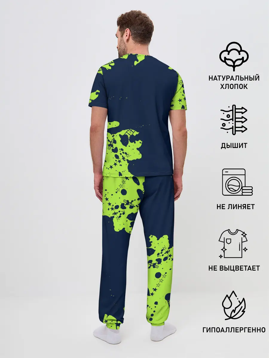 Мужская пижама с брюками / GTA ONLINE / ГТА ОНЛАЙН