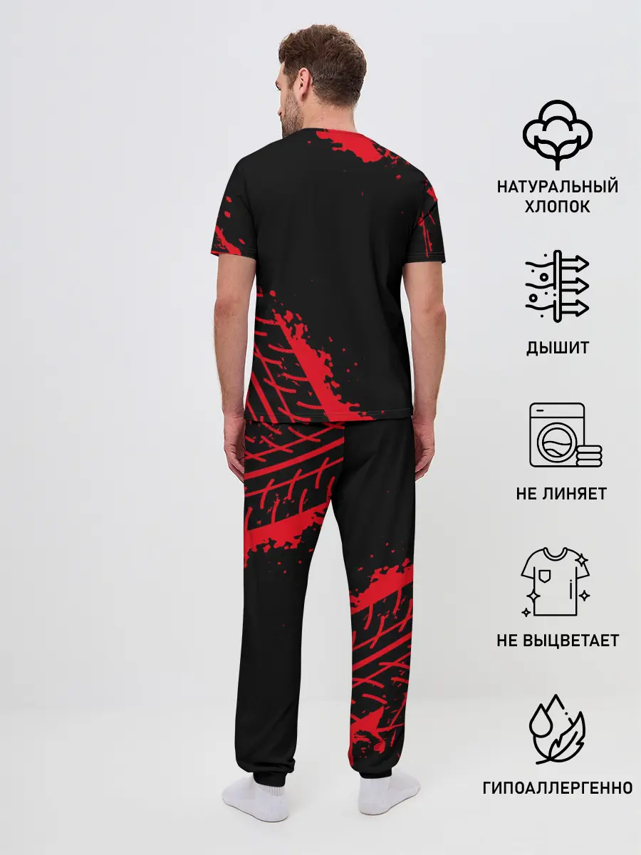 Мужская пижама с брюками / HONDA / ХОНДА